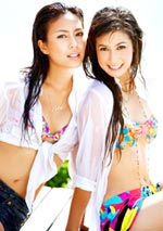 จุ๋ย-วรัทยา นิลคูหา - เอมี่ กลิ่นประทุม