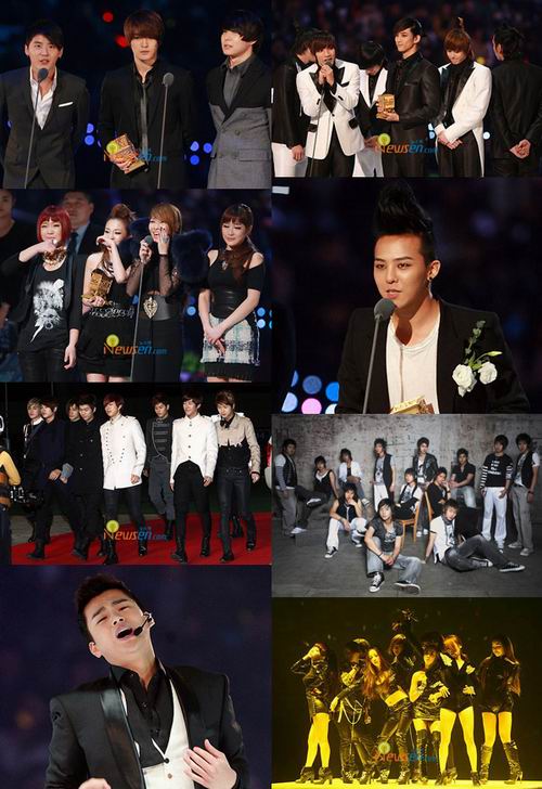 Mnet Asian Music Awards 2009 MAMA 2009