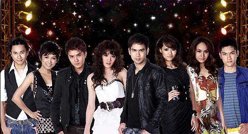 The Star5 