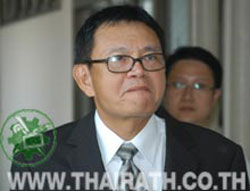 ต้อย แอคเนอร์