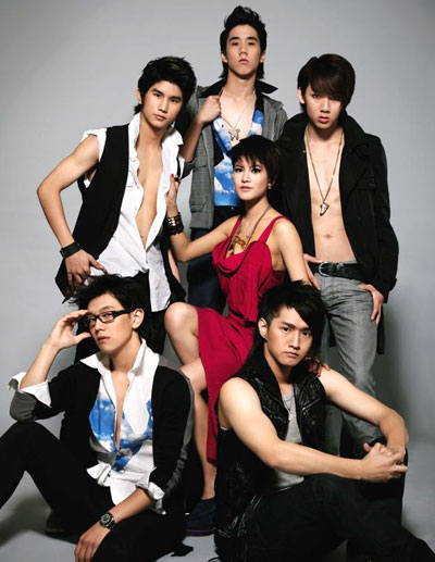 K-otic - ก้อย รัชวิน