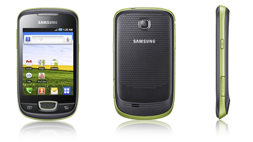 samsung galaxy mini 2020 price