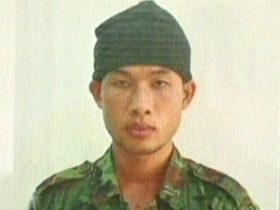 พลทหารไทยถูกเขมรจับ