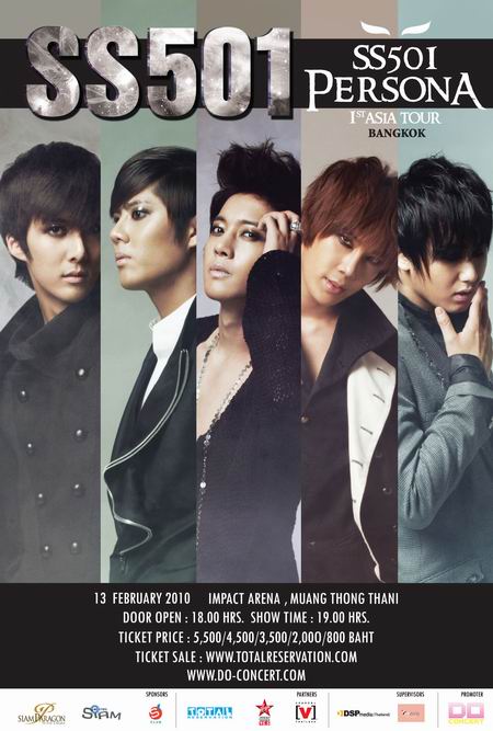 SS501