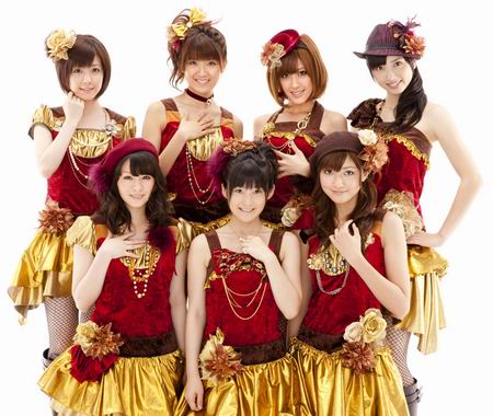 Berryz Kobo เบอร์รี่ซ์ โคโบ