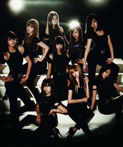 Girls Generation