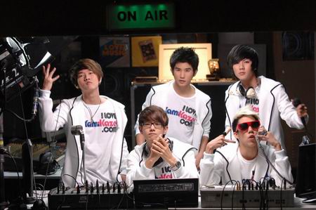 K-Otic