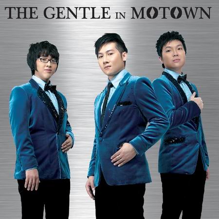 The Gentle,เดอะเจ็นเทิ้ล,เดอะ เจ็นเทิ้ล