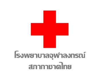 โรงพยาบาลจุฬาฯ เปิดบริการฉุกเฉิน 6 พ.ค.