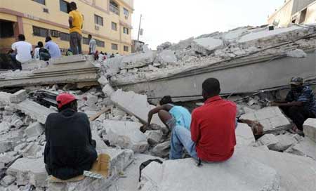 แผ่นดินไหวเฮติ