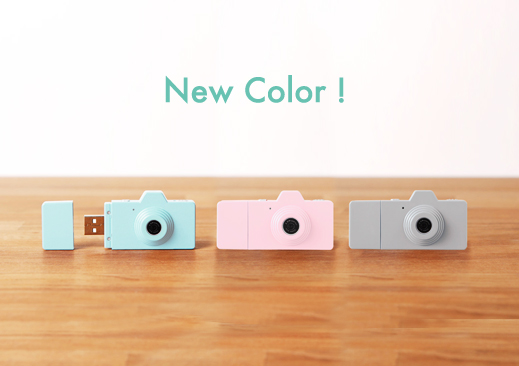 Clap Mini USB Cameras