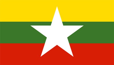 ประเทศพม่า