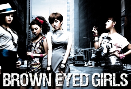 Brown eyed girls