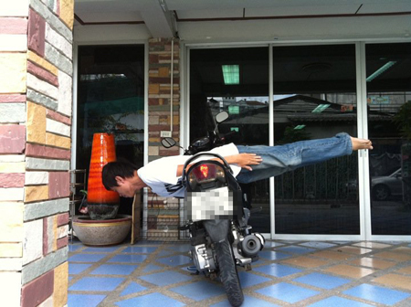 Planking แพลงกิ้ง