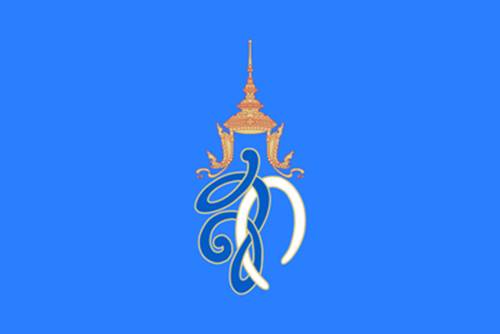 สมเด็จพระราชินีฯ พระราชทาน คำขวัญวันแม่ 2559 สอนลูกเดินสายกลาง