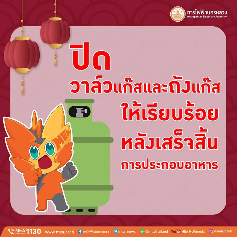 My Image 39