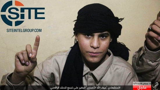 กลุ่ม ISIS