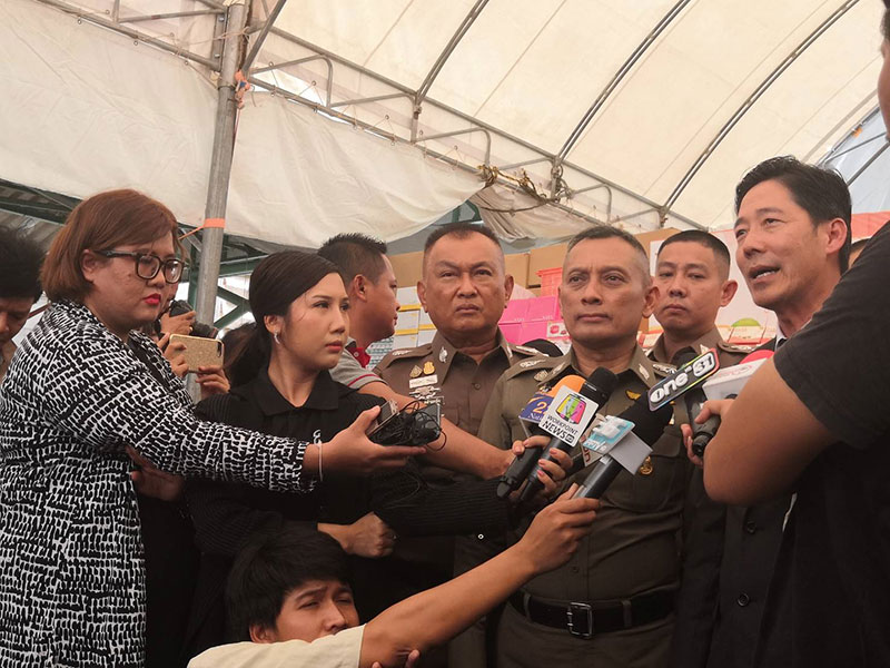 เตรียมแฉ ดาราดังเอี่ยวรีวิวอาหารเสริมเกินจริง ระดับเกรดเอ เห็นแล้วช็อก