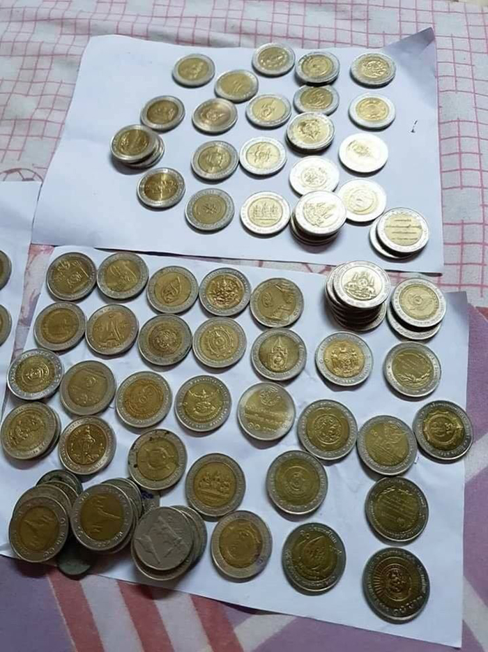 เอาเหรียญสะสมมาซื้อของ