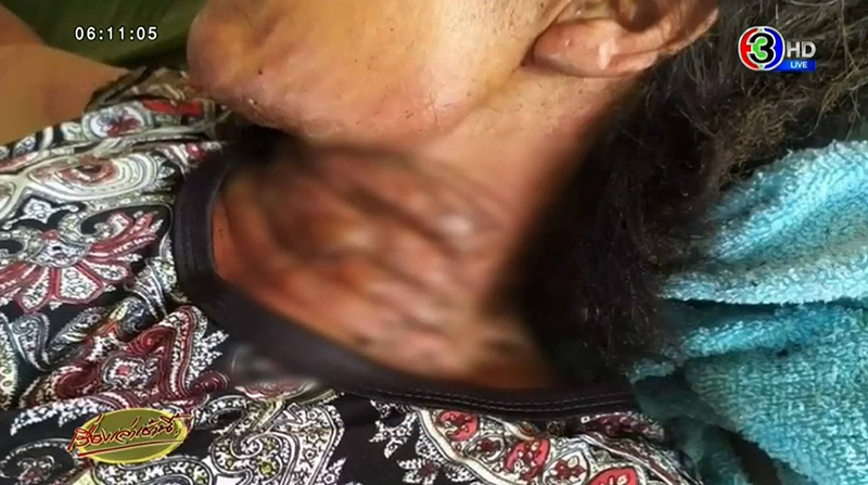 จุดไฟเผาเมีย