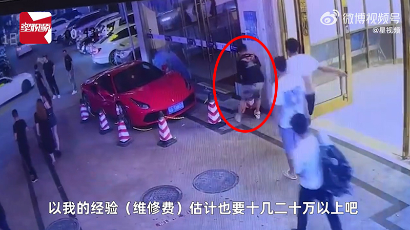 หนุ่มหมั่นไส้ ปากรวยใส่ เฟอร์รารี่ 24 ล้าน