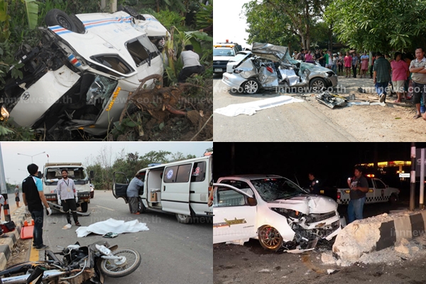 เผยสถิติ 10 ปี คนไทยเซ่นอุบัติเหตุบนถนนนับแสนศพ