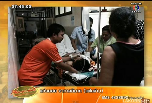 4 คนร้ายกราดยิงชาวบ้านขณะใส่บาตรที่ปัตตานี ดับแล้ว 4 ราย