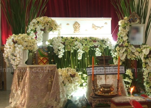 ข่าวน้องแก้ม