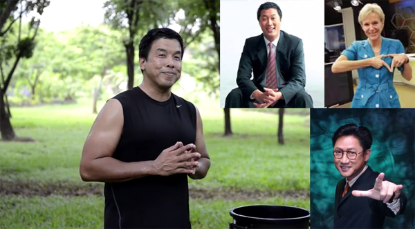 ชัชชาติ สิทธิพันธุ์ รับคำท้า #IceBucketChallengeTH 