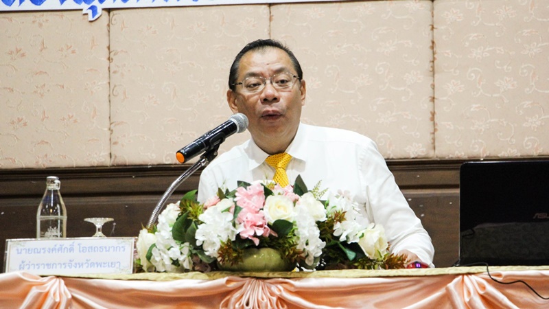 ณรงค์ศักดิ์ โอสถธนากร