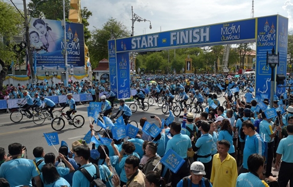 เปิดสถิตินักปั่น Bike for Mom ปั่นเพื่อแม่ ทุกจังหวัดทั่วประเทศ