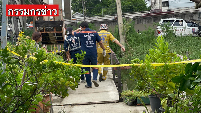 ฆ่าตัวตาย