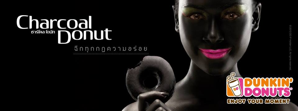  ดังกิ้นโดนัท สนง.ใหญ่ ขออภัย หลังไทยใช้ภาพโฆษณาเหยียดสีผิว