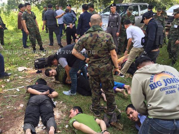 จับชาวอุยกูร์