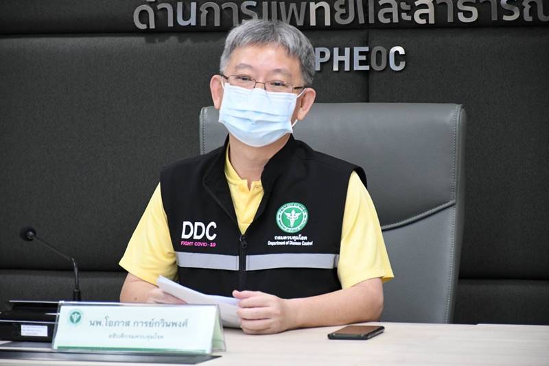 สธ ยืนยันผู้ป่วยฝีดาษลิงรายที่ 2