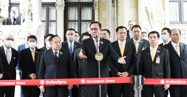 à¸à¸¥.à¸­.à¸à¸£à¸°à¸¢à¸¸à¸à¸à¹