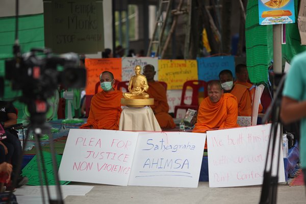 วัดพระธรรมกาย