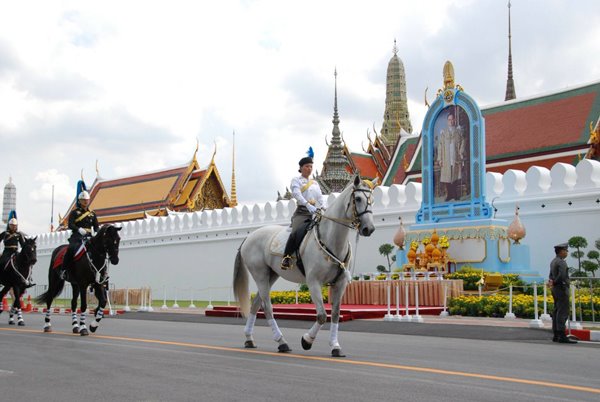 พระเจ้าหลานเธอ พระองค์เจ้าสิริวัณณวรีนารีรัตน์