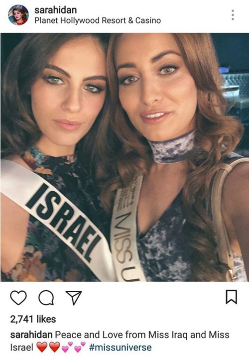 Sarah Idan