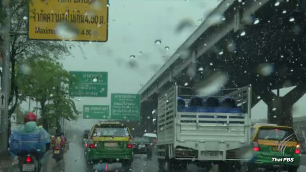 กรมอุตุฯ ชี้ไทยผ่านช่วงร้อนที่สุดไปแล้ว จ่อเข้าฤดูฝนสัปดาห์ที่ 3 เดือนพฤษภาคม