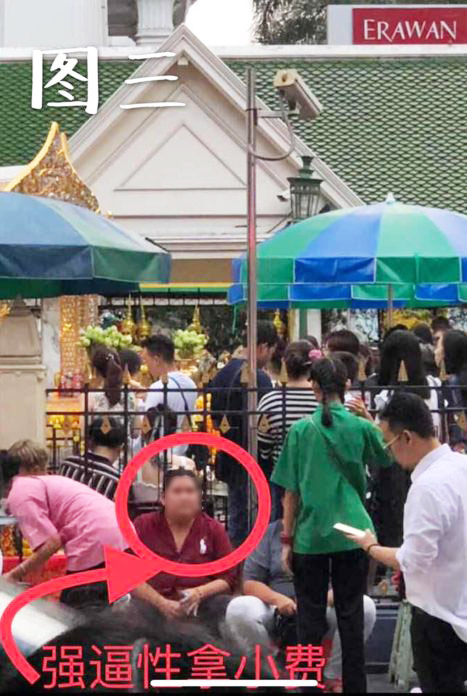 พวงมาลัยไหว้พระพรหม แยกราชประสงค์