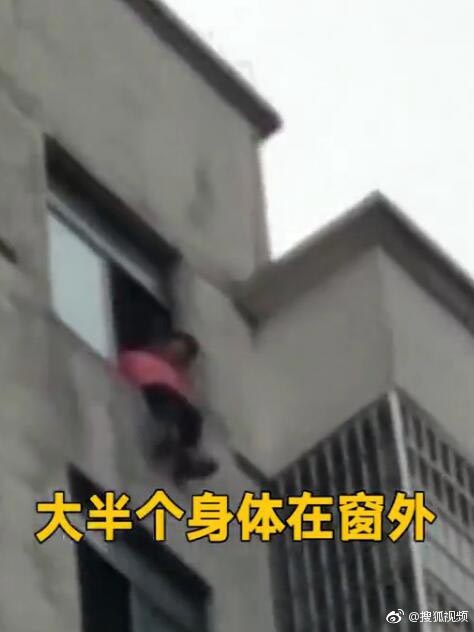 เด็กจีนดิ่งตึก 12 ชั้นเพราะทำการบ้านไม่เสร็จ