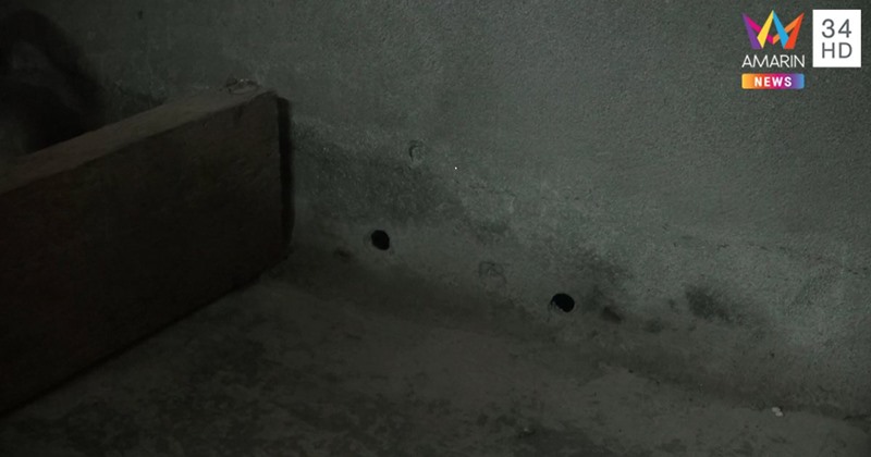 ปืนลั่นใส่เด็ก