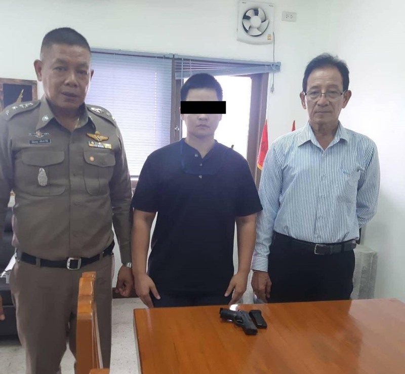 ทอมยิงแฟน