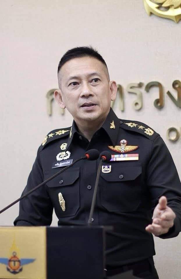พล.ท. คงชีพ ตันตระวาณิชย์