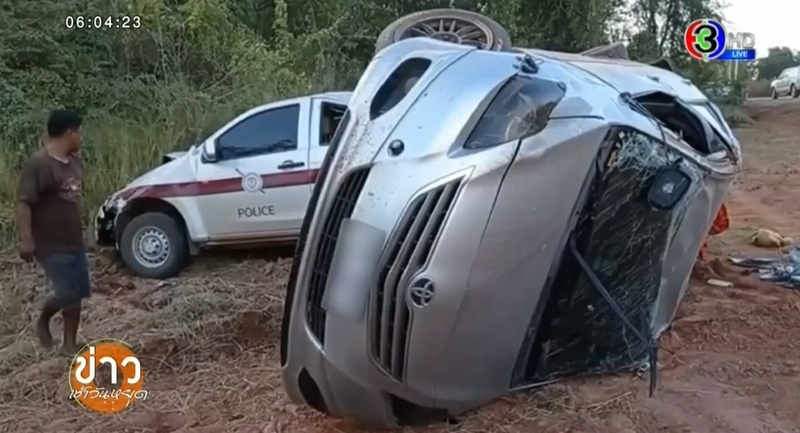 The police chase the van