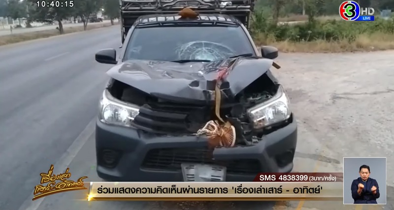 A car crashing into a monk