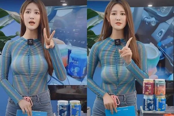 แม่ค้าออนไลน์