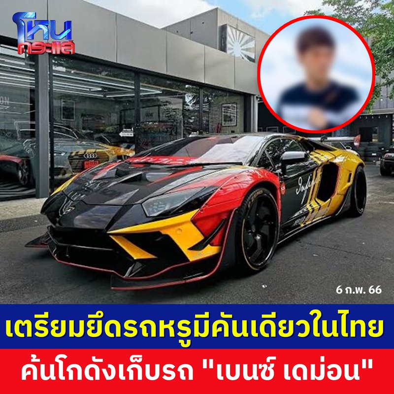 My Image 21