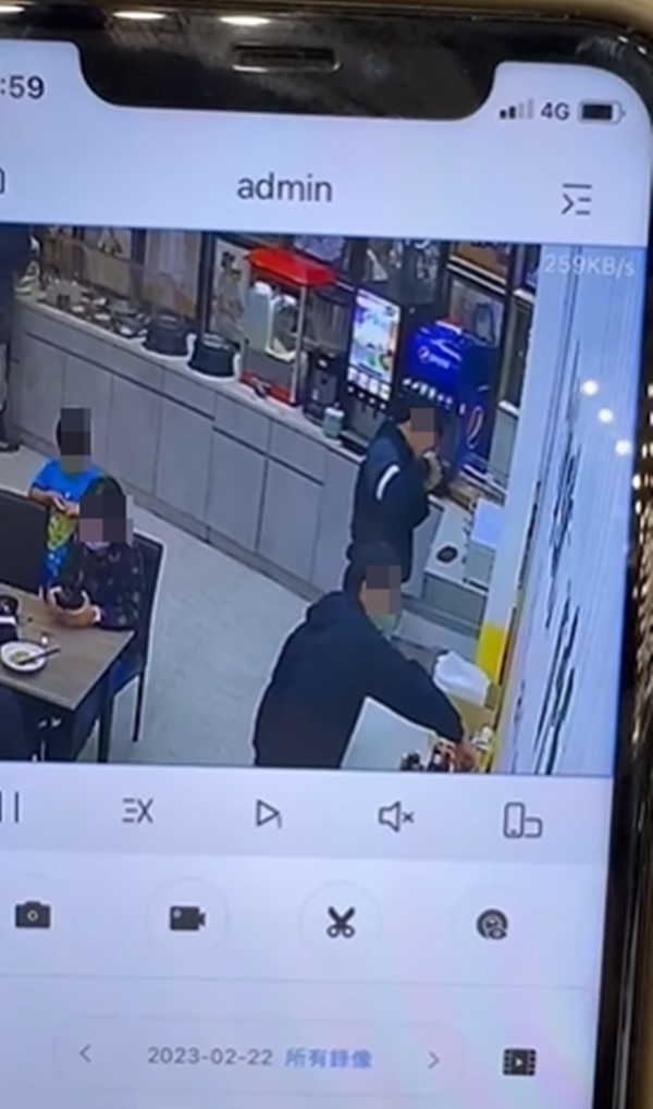 ป่วนร้านอาหาร